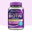 Doctor’s Recipes Biotin, 10000 mcg Biotin, with Coconut Oil, Skin, Hair & Nails Support, 90 Vegetarian Softgels